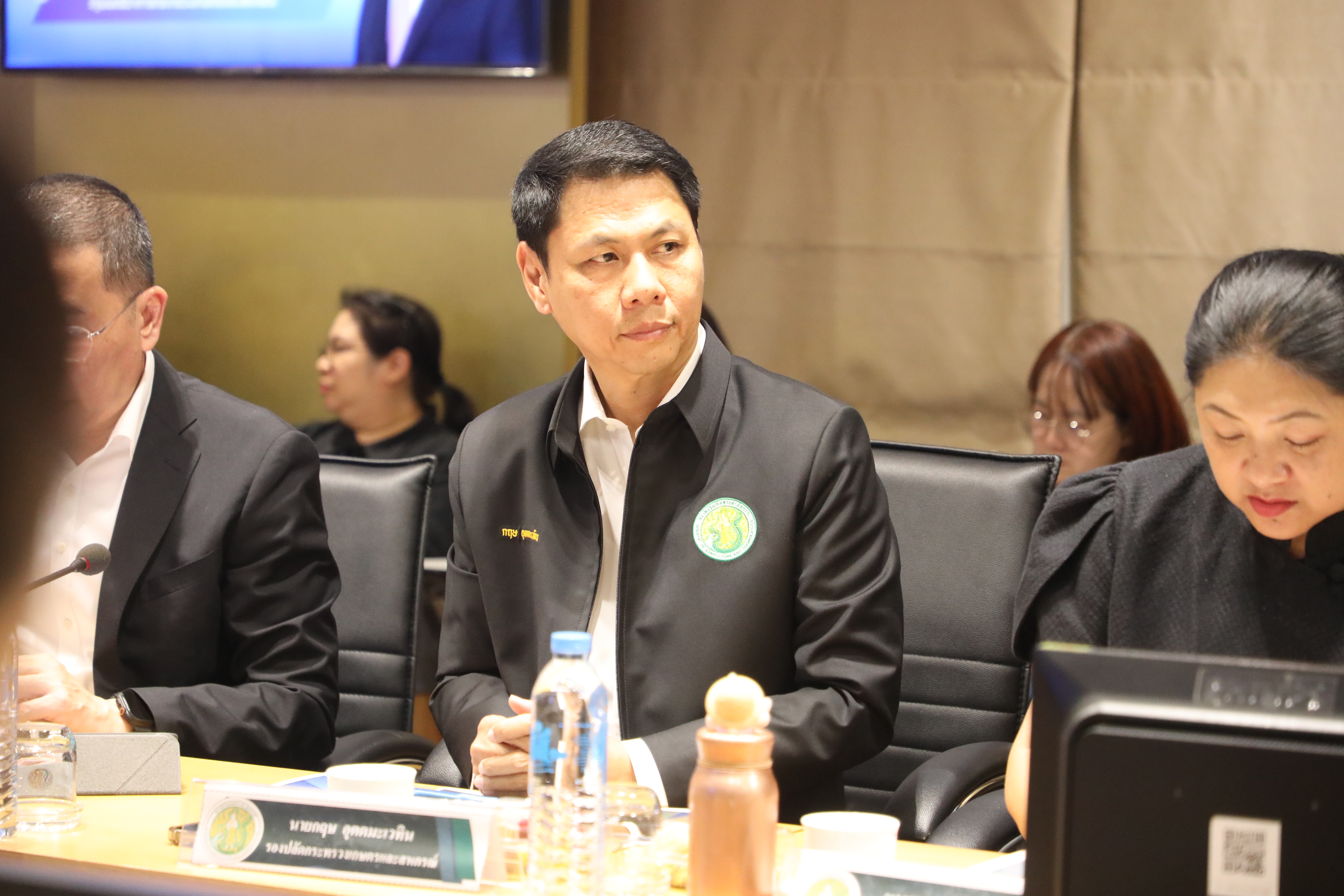 title - ส.ป.ก. เข้าร่วมประชุม การจัดทำงบประมาณรายจ่ายประจำปีงบประมาณ พ.ศ. 2570